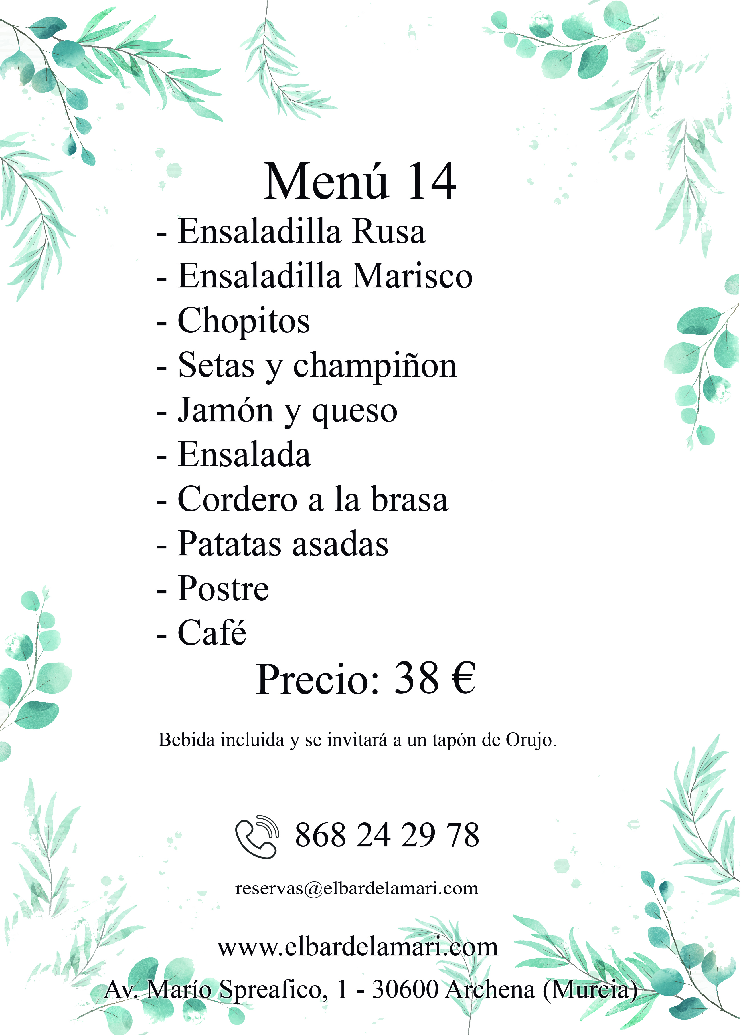menu14
