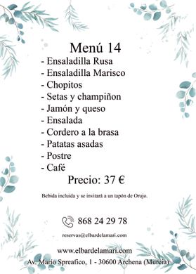 menu14